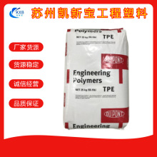 ����TPE�����Ű�6356�߹���ͺ��͵͜ؿ����⾀ʳƷ��늾����z��