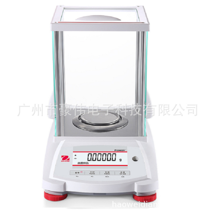 奥豪斯PX125DZH分析电子天平十万分之一位0.01mg高校科研计量检测