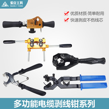 �๦�܄�����BX-30��|��Ƥ�� �^�����ܿՌ��������Q��Ƭ���ܼӺ�