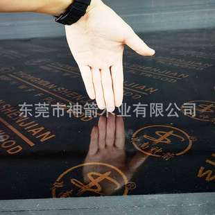 ��Ĥ��1220244015����ľ�幤�̰��p�渲ɰ���Óģ�o��Ĩ�ҹ�ˇ