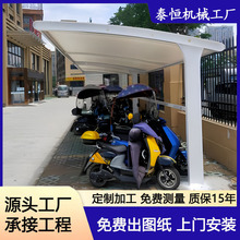 ���M�y�����b����Ĥ�Y������С�^ͣ܇�����������܇��늘�܇��