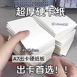 其他居家日用;其他家务清洁;衣钩/挂钩