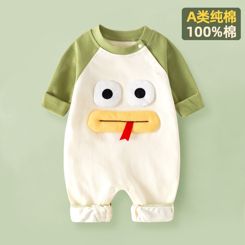 긴 소매 작은 녹색 뱀