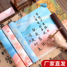 �Ӻ�΢���Ą������L����Ʒ���þ��²�ɫ����diyë�P���������L��