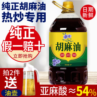 ���ļ���������ե��������5���ͥ�᳴ʳ����Ĭ�J����l