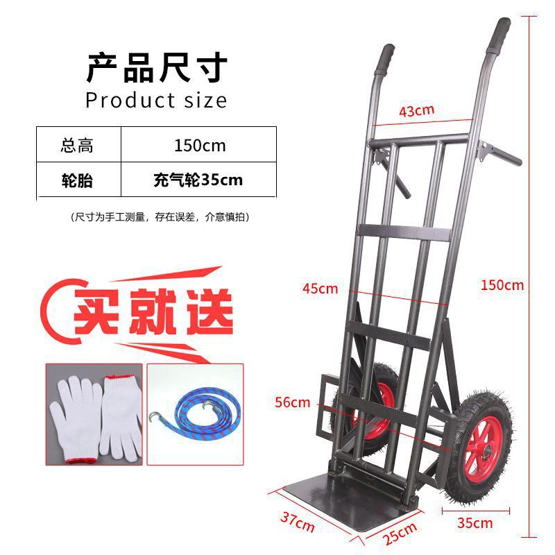 베어링 킹 두꺼운 풍선 휠 하중 [ 500kg ]