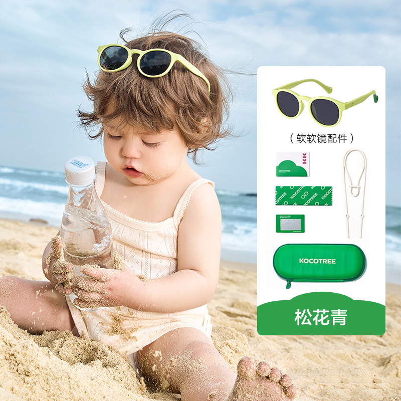 KK árbol para niños gafas de sol plegables para niños niñas gafas de sol polarizadas anti-UV para bebés gafas de sol