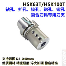 HSK100TAX-E2-16/20/25/32/40/50܇㊏ͺϵ��߂ȹ�ʽ�����M�׵��A