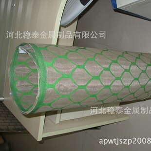 �S���N���h߅��1400�ϵĳ������Y�W1400&times;570mm����ɰ���Y��