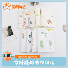 ����r70��30���p��ᘿ��� ���w�S��ë��ӡ�� a�t������ѝ���b��