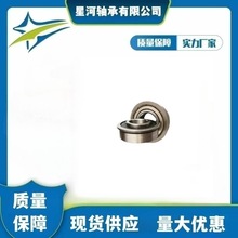 工厂直供PRL F6202ZZ型号球滚珠动不锈钢轴承欢迎带图带尺寸询价