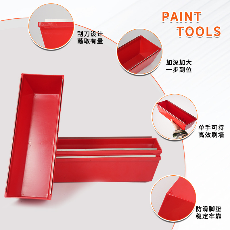 Masilla superior caja de cemento pintura bandeja de pintura cepillo de rodillo combinación de pintura de látex herramienta de pintura de pared pintura de plástico arte