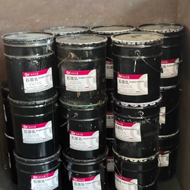 石墨及碳素;石墨