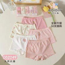 �ɘ���S�҃�ͯ��ѝ2026�¿�Ůͯƽ��ѝ��������7a�����d���APP