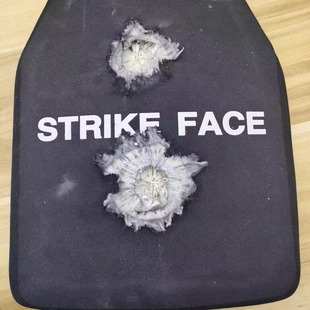 American GA6 grade ceramic explosion-proof board grade 45 PE alumina silicon carbide bulletproof vest chest board load plate