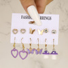 Cross -border new creative drip glaze, butterfly love flower mushroom snake earring six pairs of Earrings set