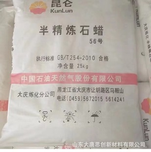 58�뾫���w��Ϟ��Ϟ54̖���b56̖58����ʯϞ60̖62̖64̖����ʯϞ