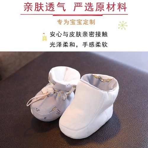 Newborn Baby Shoes Spring and Autumn Season Fabric Shoes 0-3 Months 6-12 Male and Female Baby Soft Sole Toddler Shoes and Socks Learning to Walk Non-Slip