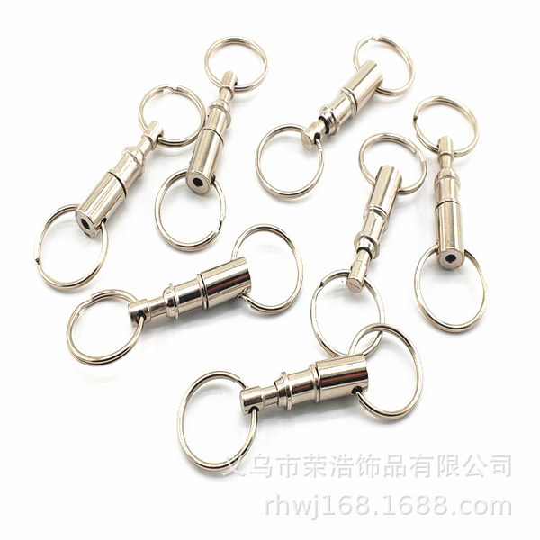 Metal double-head buckle keychain double-headed detachable keychain…