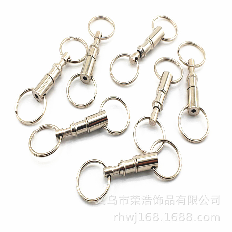 Metal double-head buckle keychain double-headed detachable keychain…