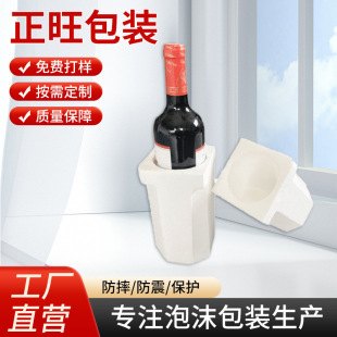 1֧�t��ƿ���b��ĭ���ˤ���f���b��ˮ�����r����������ĭ����