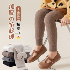 秋冬新款兒童打底褲加絨加厚兒童九分褲純色麻花保暖女童打底褲