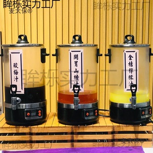 �����ݲ�Ͱ������������C���������������Ͱ��C��̫��