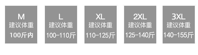 高级感小西装外套女春夏2022年新款韩版气质时尚休闲女士西服薄款详情1