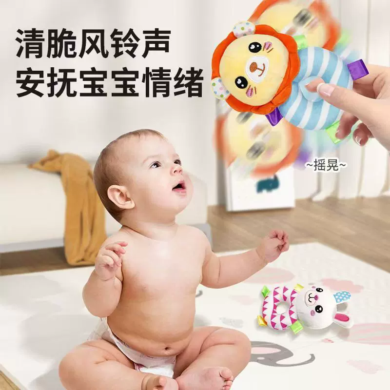 JOPARK0-3岁婴儿玩具手摇铃卡通动物新生儿乖宝宝安抚玩耍玩具