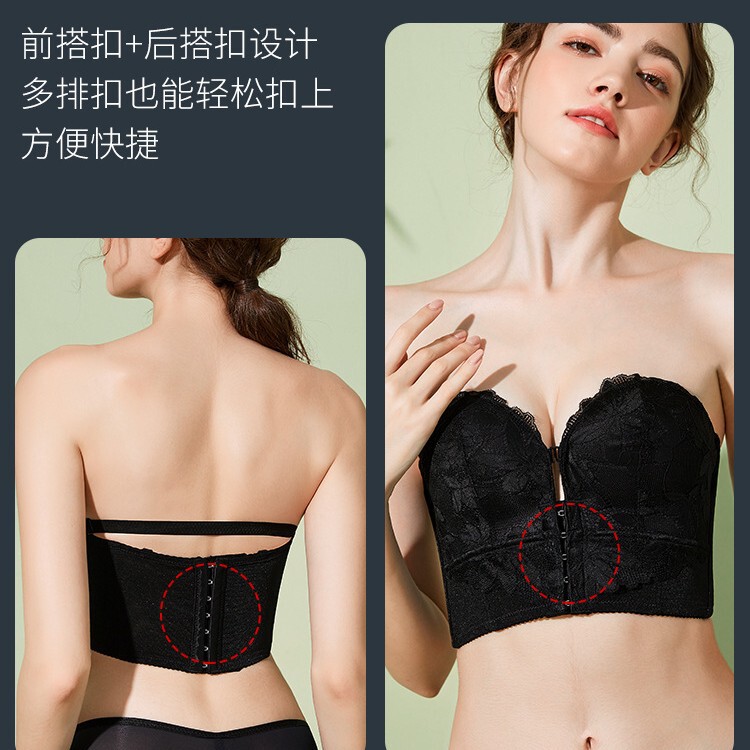 Special Intimates for Wedding Dresses, Strapless, Small Breast Push-Up, Non-Slip Front Button Tube Top, Evening Dress, Bridal Invisible Bra