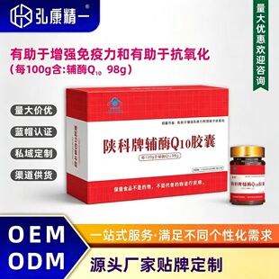 ꄿ����oø Q10 �z���{ñ����ʳƷ�������������������걣�B�z��