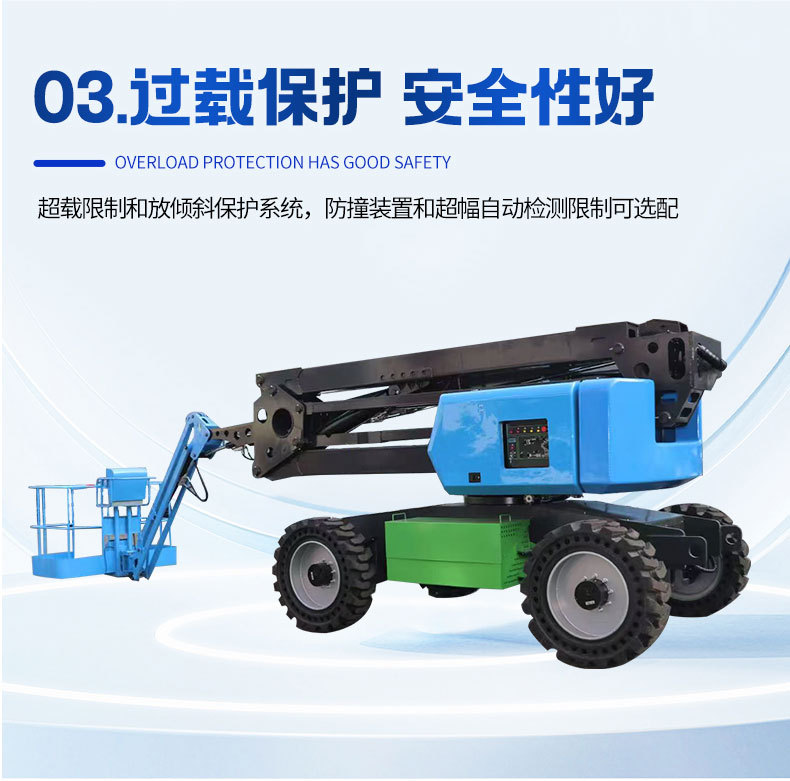 Curved Arm Lift Construction Site Climbing Vehicle Fully Automatic Fully Rotating Diesel Curved Arm Aerial Platform Curved Arm Lift