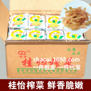 ����ե�˽z50g*200�� С���b�̲���� �ļ��[�ؔ�ʳƷ�aƷ���l