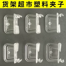 文件袋;塑料塑胶标签;文件夹