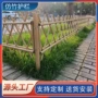 仿竹景观园林景区护栏