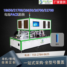 ȫԄ 늳a 3DC 5늳ƥ