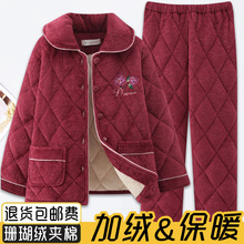 ɺq˯ŮʿӼӽqӺAꋌ\ůӼҷb