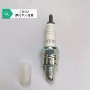 4429110摩托车四冲程火花塞