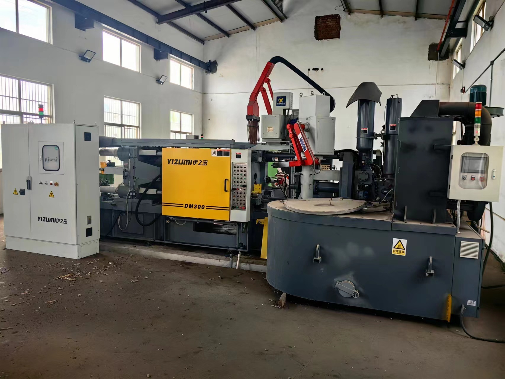 微信图片_20231214115309