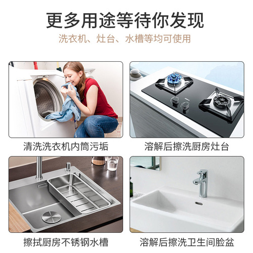 Manufacturer wholesale Li Guanjia 300g explosive salt whitening color bleaching agent to remove yellow spots wholesale