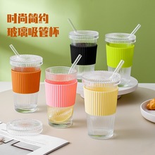 跨境硅胶杯套隔热玻璃杯套防滑防烫水杯圈加厚耐热通用锥形杯套