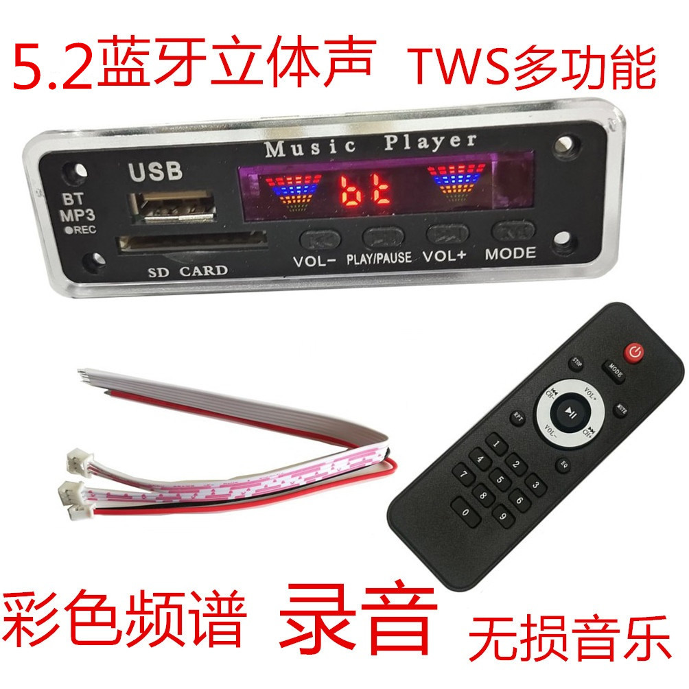 黑02 中文广告5.2_副本