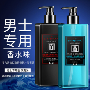 �׺�����ʿ��ˮ��ԡ¶��ˬ���㰱�������ȥмϴ�lˮ��ԡ����Ʒ