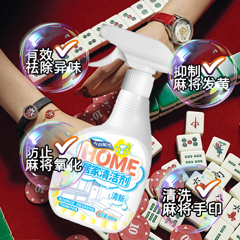 Mop, Trash Can, Electric Vehicle, Toys, Bathroom, Pet Supplies, Storage Box, Deep Cleaning, Multi-Functional