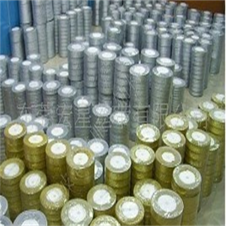 供应金葱带 银葱带 彩葱