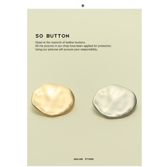 藝森ESSTUDIO 波面金屬紐扣小香復古風扣子女西裝外套大衣裝飾扣