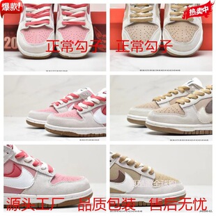 ���＃ԭ�͎�dunk sb�p�h�͎͎Ͱ�Ь���������޶���Ů�\���ܲ�Ь