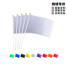 �֓u�춨�������\�ӕ��ֳ���ò�ɫ�֓u�� �հ�С�t�����l