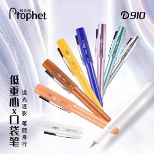 ����֪׷Ӱϵ�а������ԹP���ʽ��ñ��ڴ�ˢ�}�P��ɫ��������ī