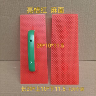 29*10*11.5�ۼt����Ĩ��Ĩ���ɳĨ���лҰ�Ĩ��Ĩ��ľ��ƽĨ��